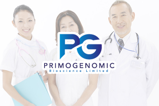 姜堰分部 香港PG化验所